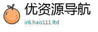 2025新澳天天正版免费观看跟新门内部资料免费提供大全(最新章节)